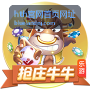 hth官网首页网址 活动导航展示卡片